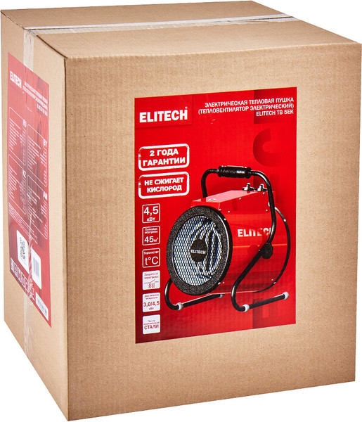 Тепловая пушка электрическая Elitech ТВ 5ЕК / 190732