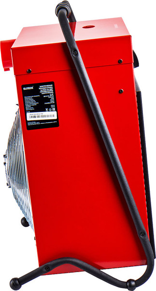 Тепловая пушка электрическая Elitech ТВ 15ЕТ / 190728