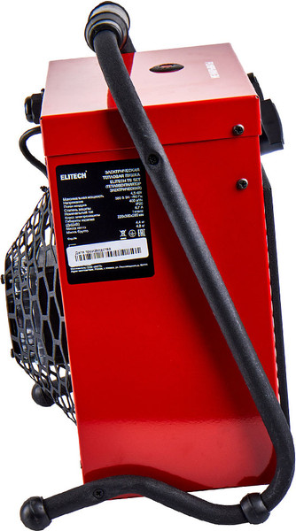 Тепловая пушка электрическая Elitech ТВ 5ЕТ / 190726
