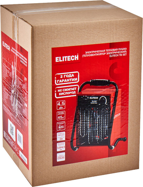 Тепловая пушка электрическая Elitech ТВ 5ЕТ / 190726