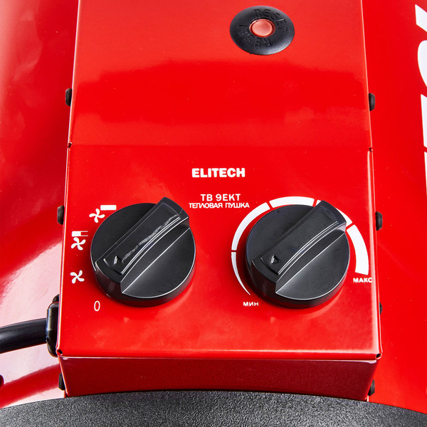 Тепловая пушка электрическая Elitech ТВ 9ЕКТ / 190734