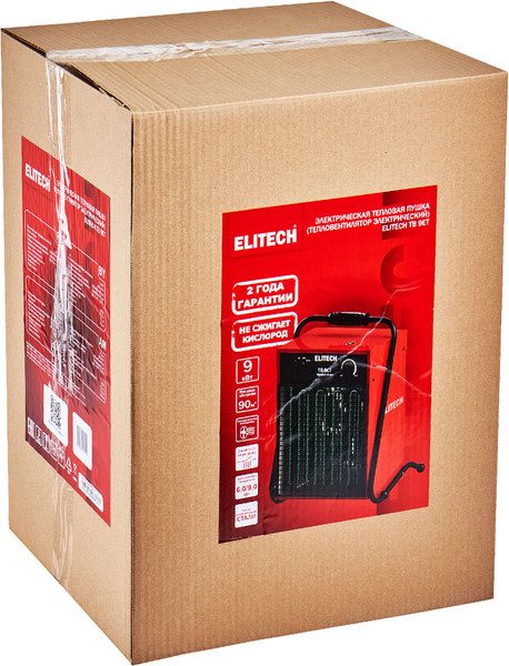 Тепловая пушка электрическая Elitech ТВ 9ЕТ / 190727