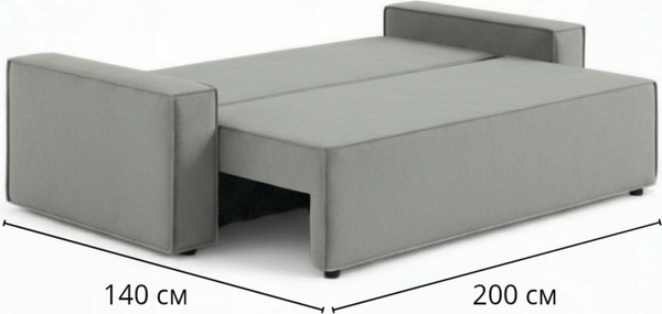 Диван Sundays Home Лофт