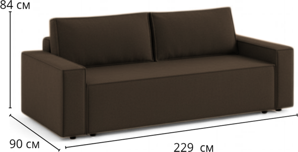 Диван Sundays Home Лофт