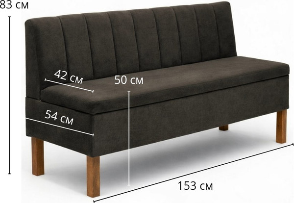 Скамья кухонная мягкая Sundays Home Лео 154