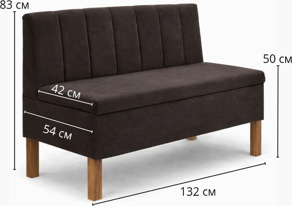 Скамья кухонная мягкая Sundays Home Лео 132