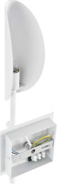 Бра Lumion Folio 8398/1W