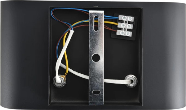 Бра Lumion Elma 8392/2W