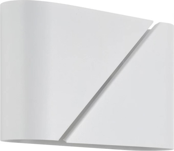 Бра Lumion Elma 8391/2W