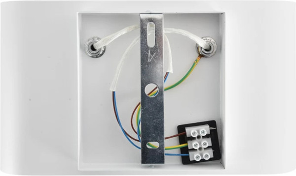 Бра Lumion Elma 8391/2W