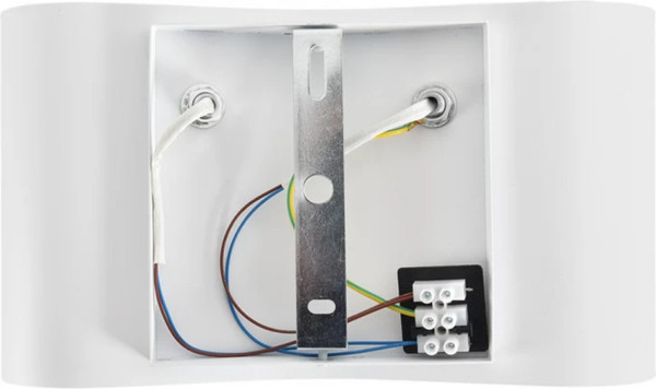 Бра Lumion Olve 8388/2W