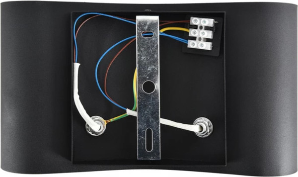 Бра Lumion Olve 8387/2W