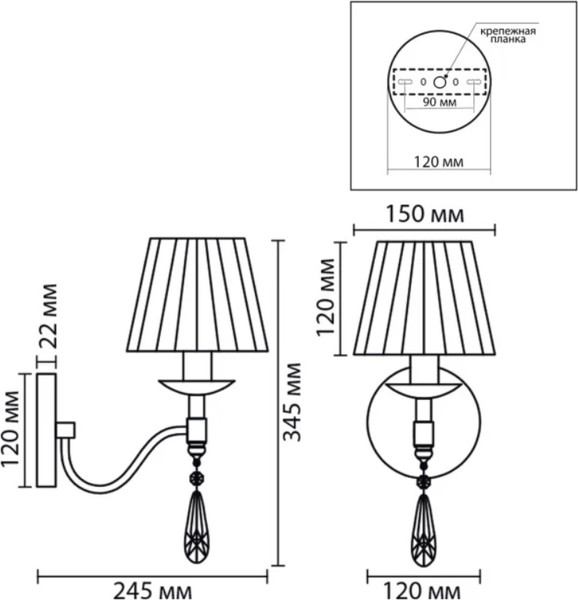 Бра Lumion Magda 8316/1W