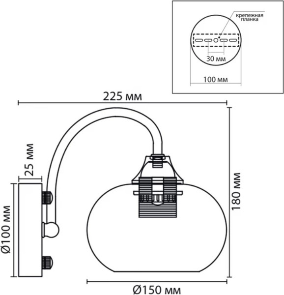 Бра Lumion Larina 8323/1W