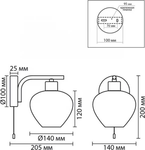 Бра Lumion Carmela 8278/1W
