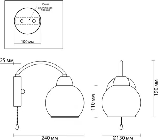 Бра Lumion Kodi 5647/1W