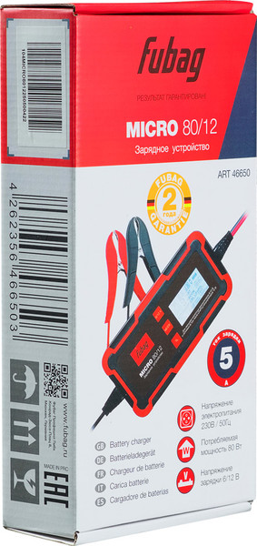 Зарядное устройство для аккумулятора Fubag Micro 80/12 (46650)