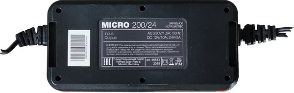 Зарядное устройство для аккумулятора Fubag Micro 200/24 (46643)