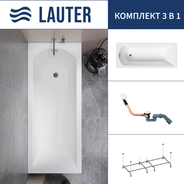 Ванна акриловая Lauter Amelia 180 / 21204080