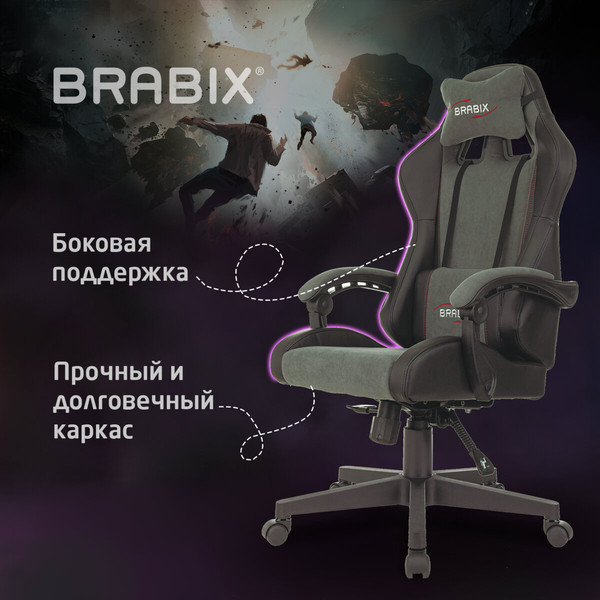 Кресло геймерское Brabix GM-121 / 532961