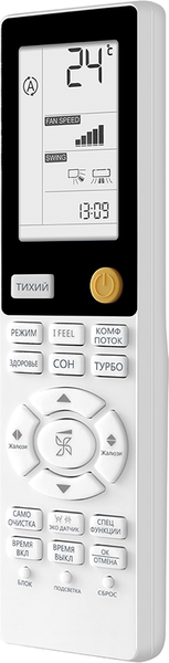 Сплит-система Haier AS35S2SF3FA-W (In) New / 1U35S2SM4FA (Out) New