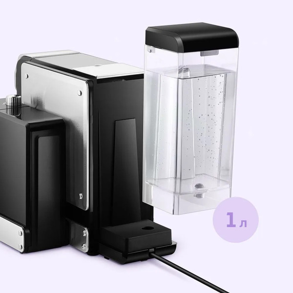 Кофеварка эспрессо Kitfort КТ-7675