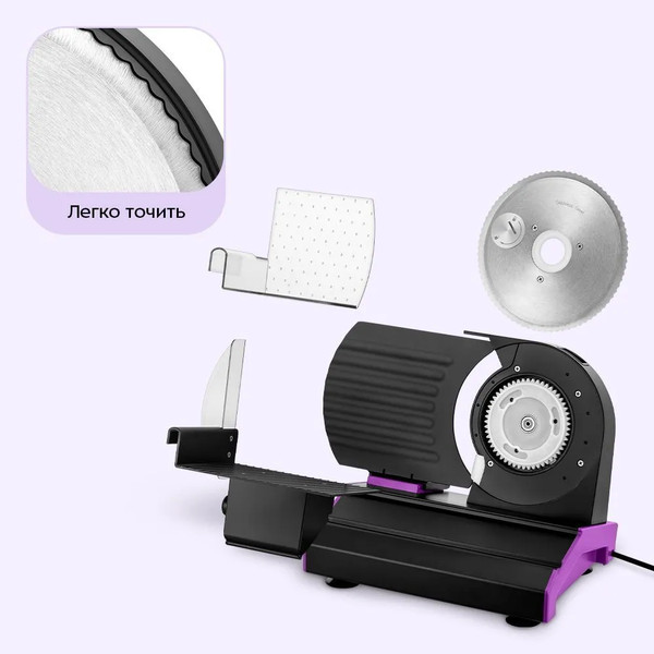 Ломтерезка Kitfort КТ-9953