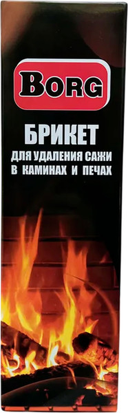 Очиститель дымохода Borg 900-1000г - фото