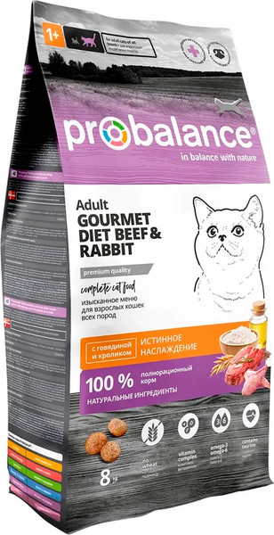 Сухой корм для кошек ProBalance Gourmet Diet с говядиной и кроликом - фото
