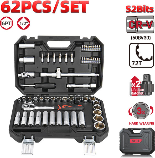 Универсальный набор инструментов Deli EDQ43062