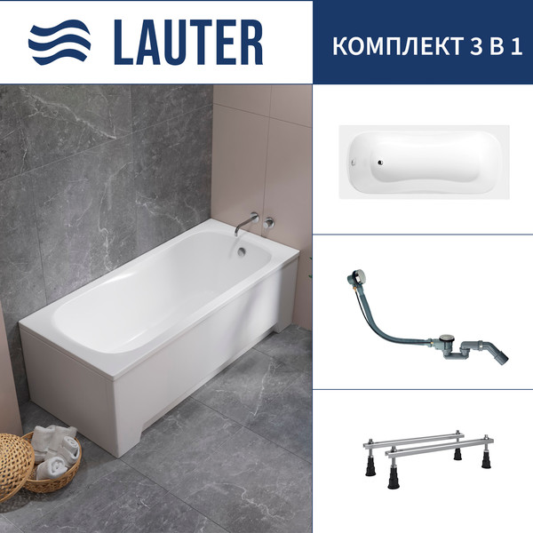 Ванна акриловая Lauter Sophia 150 / 21205150 - фото