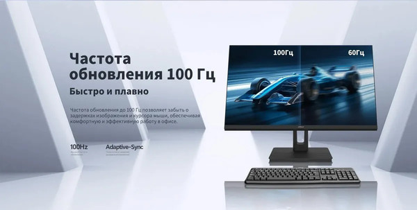 Монитор Dahua DHI-LM24-C301B