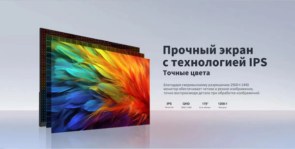 Монитор Dahua DHI-LM24-C301B