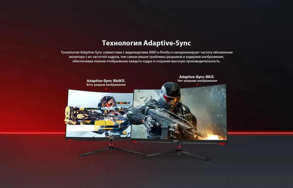 Монитор Dahua DHI-LM27-E230C