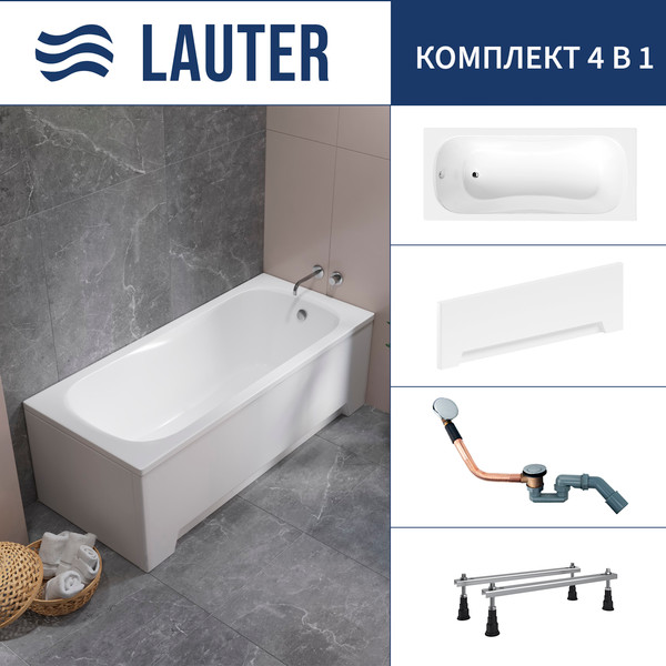 Ванна акриловая Lauter Sophia 150 / 21205150 - фото