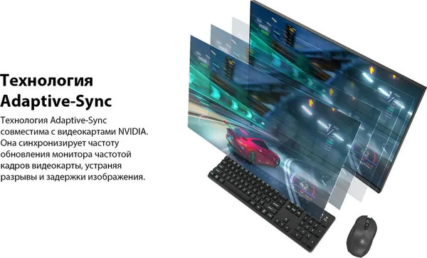 Монитор Dahua DHI-LM27-P501