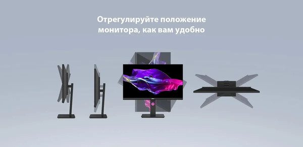 Монитор Dahua DHI-LM27-P501