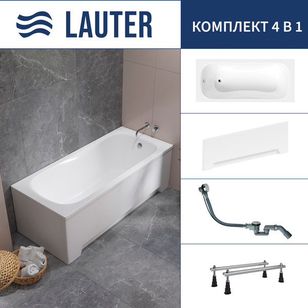 Ванна акриловая Lauter Sophia 150 / 21205150 - фото