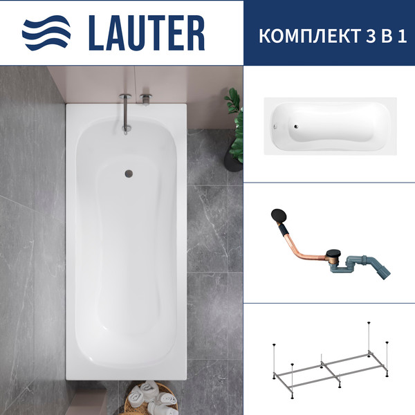 Ванна акриловая Lauter Sophia 150 / 21205150 - фото