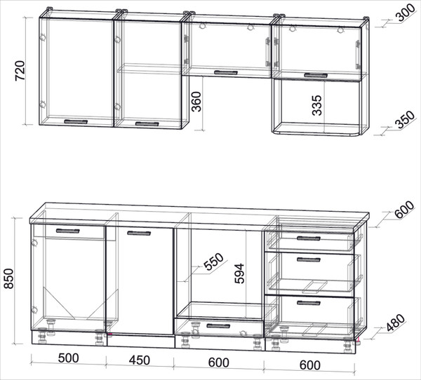 Кухонный гарнитур Интерлиния Мила Лайт 2.15-ПМ4