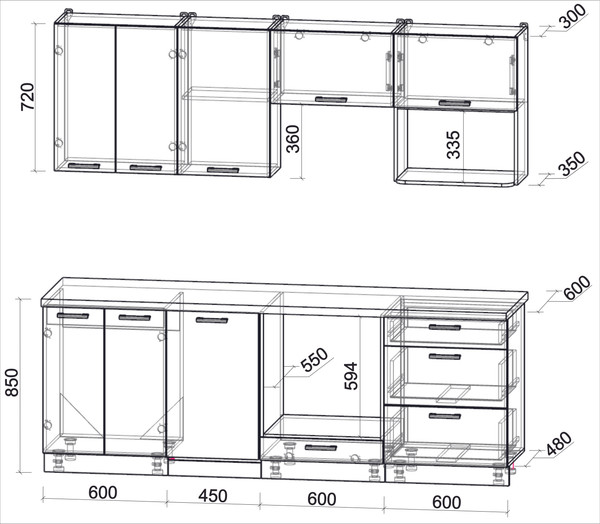Кухонный гарнитур Интерлиния Мила Лайт 2,25-ПМ4 