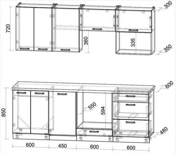 Кухонный гарнитур Интерлиния Мила Лайт 2.25-ПМ4
