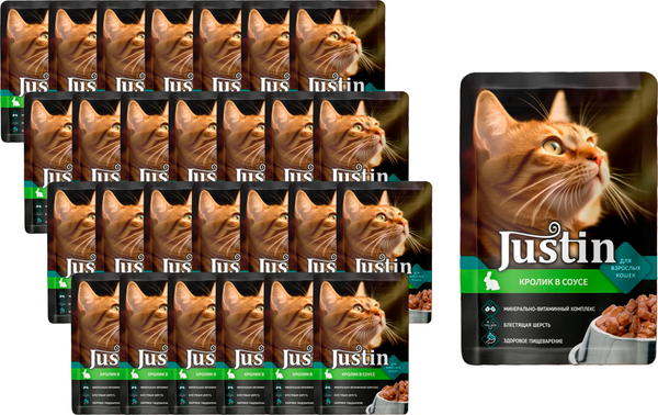 Влажный корм для кошек Justin Кролик в соусе - фото