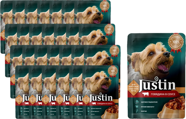 Влажный корм для собак Justin Говядина в соусе - фото