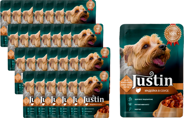 Влажный корм для собак Justin Индейка в соусе - фото