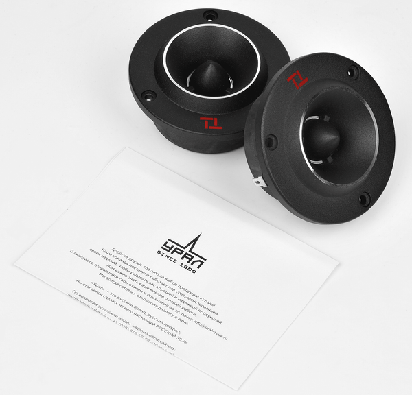 Среднечастотная АС Урал Урал ТТ 25