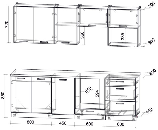 Кухонный гарнитур Интерлиния Мила Лайт 2.45-ПМ4