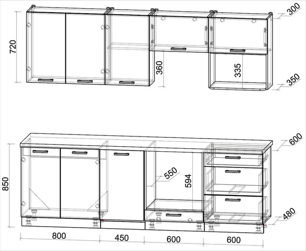 Кухонный гарнитур Интерлиния Мила Лайт 2.45-ПМ4 