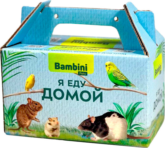 Транспортировочный бокс Bambini Pets BMP179367 - фото