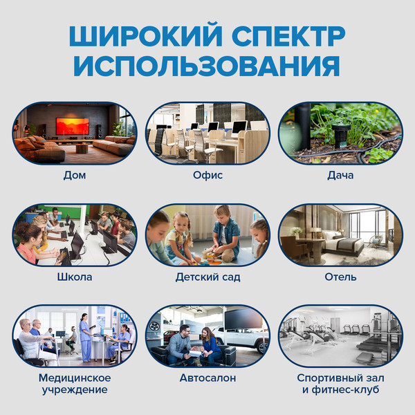 Кулер Sonnen TS-01 / 452417